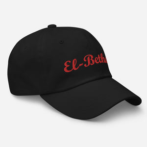 El-Bethel 2022 Hat