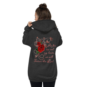 Serve the Lord Zipper Hoodie